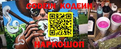 mdma Малгобек