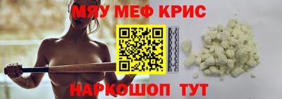 МДПВ Мариинск