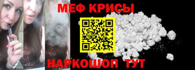 МДПВ Мариинск