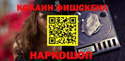 МДПВ Мариинск