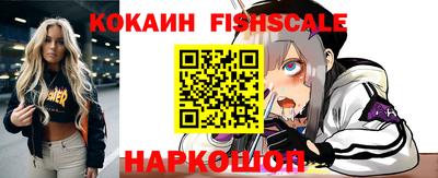 МДПВ Мариинск