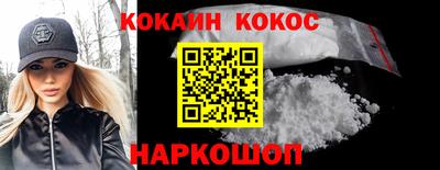 mdma Малгобек