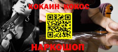 mdma Малгобек