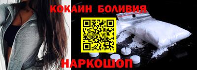 МДМА Лесосибирск