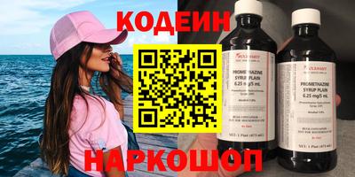 mdma Малгобек