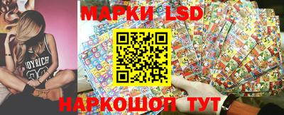 метамфетамин Малоярославец