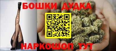 МДПВ Мариинск