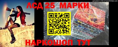 метамфетамин Малоярославец