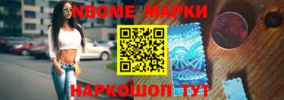 mdma Малгобек
