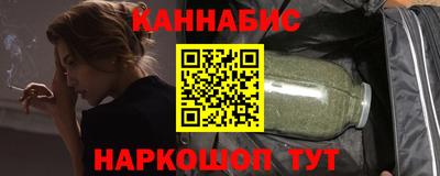 mdma Малгобек