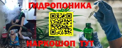 дурь Ликино-Дулёво