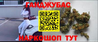 метамфетамин Малоярославец