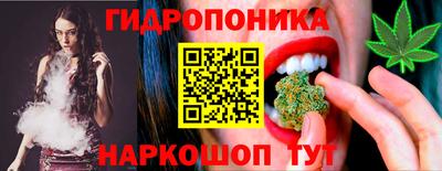 mdma Малгобек