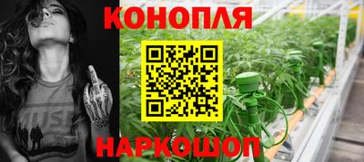 mdma Малгобек