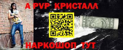 МДПВ Мариинск