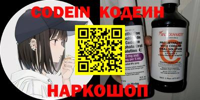 mdma Малгобек