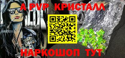 МДПВ Мариинск