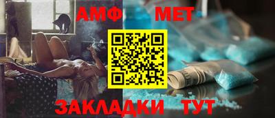 МДПВ Мариинск
