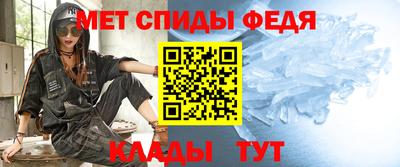МДПВ Мариинск