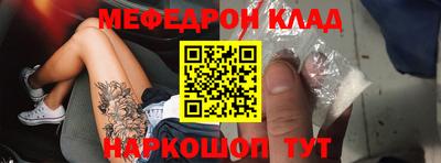 МДПВ Мариинск