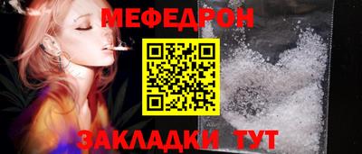 mdma Малгобек