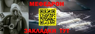 МДПВ Мариинск